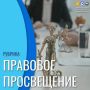 Проверка автомобиля перед покупкой через Госуслуги