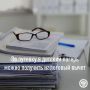Родители могут получить социальный налоговый вычет за услуги, оказанные ребенку в детском лагере: