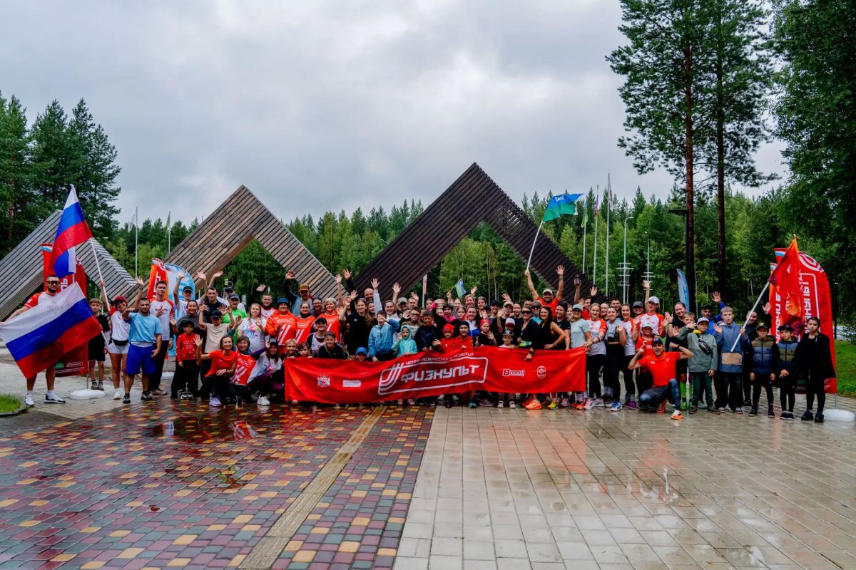 Бежим в Парк! Югорчан приглашают на еженедельную пробежку Бежим в Парк! Югорчан приглашают на еженедельную пробежку