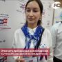 В Югре презентовали атрибутику обходчиков проекта «Информ УИК»