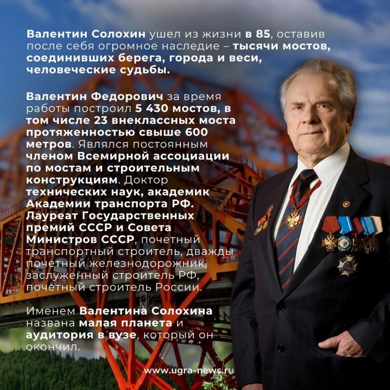 Человек несгибаемой воли – глыба! Человек несгибаемой воли – глыба!