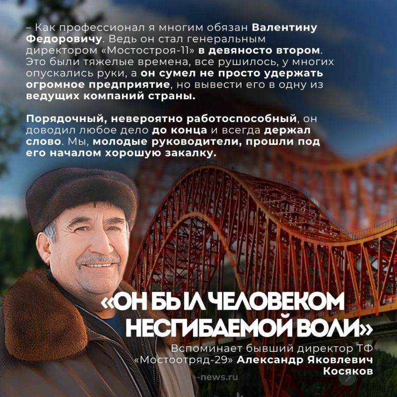 Человек несгибаемой воли – глыба! Человек несгибаемой воли – глыба!