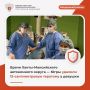 Врачи Ханты-Мансийского автономного округа — Югры удалили 15-сантиметровую тератому у девушки