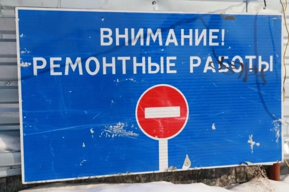 В Нижневартовском районе обновляют мост через реку Аган