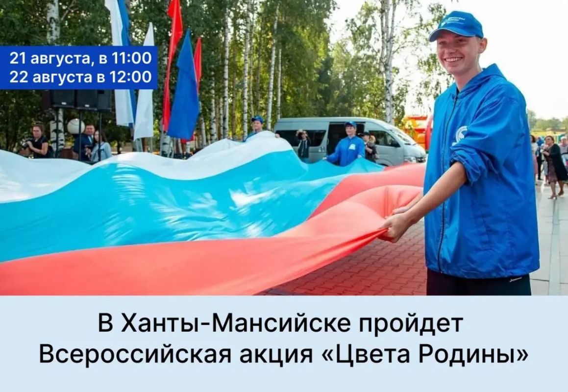 Состоялось очередное заседание Экспертного совета по подготовке новой народной программы «Единой России» Состоялось очередное заседание Экспертного совета по подготовке новой народной программы «Единой России»