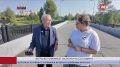 Создавшие Югру: земляки вспоминают легендарного мостостроителя Валентина Солохина