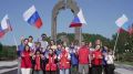 С Днем государственного флага РФ!