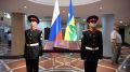 Максим Ряшин: Дорогие хантымансийцы!. Поздравляю с Днём Государственного флага России! В триколоре заключена многовековая летопись наших побед и свершений