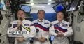Поднимите триколор в День Государственного флага России — поддержите флешмоб Роскосмоса #ПоднятьФлаг