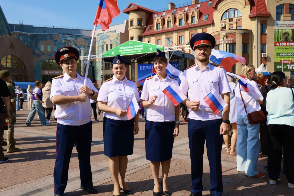 ПОД ФЛАГОМ МОЕЙ СТРАНЫ. Сотрудники следственного управления СК России по Ханты-Мансийскому автономному округу — Югре приняли участие в митинге-концерте «Под флагом моей страны», посвящённом Дню Государственного флага... ПОД ФЛАГОМ МОЕЙ СТРАНЫ. Сотрудники следственного управления СК России по Ханты-Мансийскому автономному округу — Югре приняли участие в митинге-концерте «Под флагом моей страны», посвящённом Дню Государственного флага...