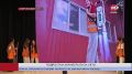 На газировку, телефон и мечту