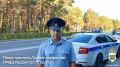 В Сургуте произошло дорожно - транспортное происшествие с летальным исходом