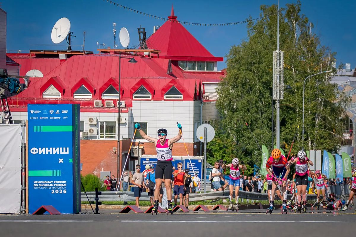 Финишная черта чемпионата: чем завершился праздник большого спорта в самом сердце Югры Финишная черта чемпионата: чем завершился праздник большого спорта в самом сердце Югры
