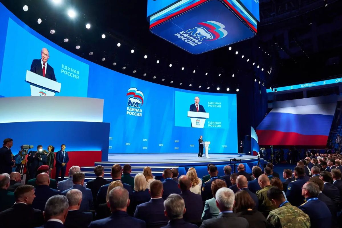 «Единая Россия» утвердила новый план работы на ближайшие 5 лет
