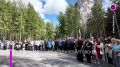 В Нижневартовске День Государственного флага отметили целым рядом мероприятий