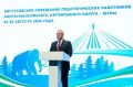 � �����-��������� ���������� ������������ ��������� ���������