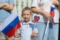 В Сургуте отметили День Государственного флага Российской Федерации