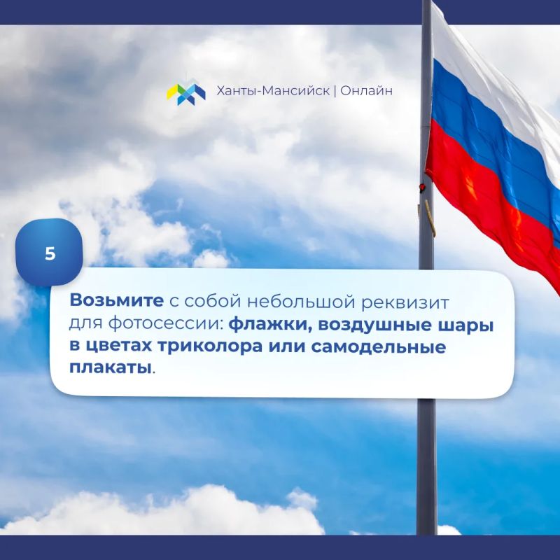 Как прийти на выборы всей семьёй? Как прийти на выборы всей семьёй?
