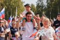 В Ханты-Мансийске с размахом отметили День Государственного флага России