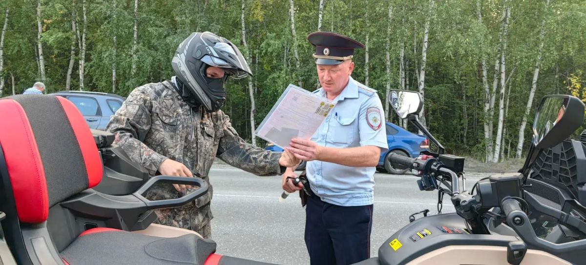 В преддверии нового учебного года в Югре стартовала широкомасштабная профилактическая акция «Внимание, дети!» В преддверии нового учебного года в Югре стартовала широкомасштабная профилактическая акция «Внимание, дети!»