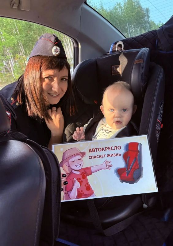 В преддверии нового учебного года в Югре стартовала широкомасштабная профилактическая акция «Внимание, дети!» В преддверии нового учебного года в Югре стартовала широкомасштабная профилактическая акция «Внимание, дети!»