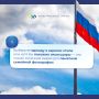 Как прийти на выборы всей семьёй?