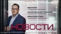 45 тысяч предложений югорчан вошли в народную программу «Единой России»
