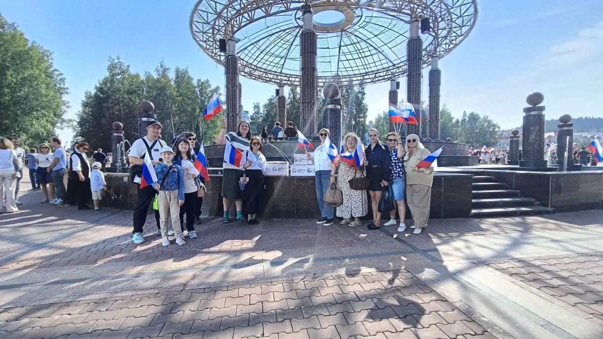 Интерактив, посвященный Дню Государственного флага Российской Федерации, успешно завершен Интерактив, посвященный Дню Государственного флага Российской Федерации, успешно завершен