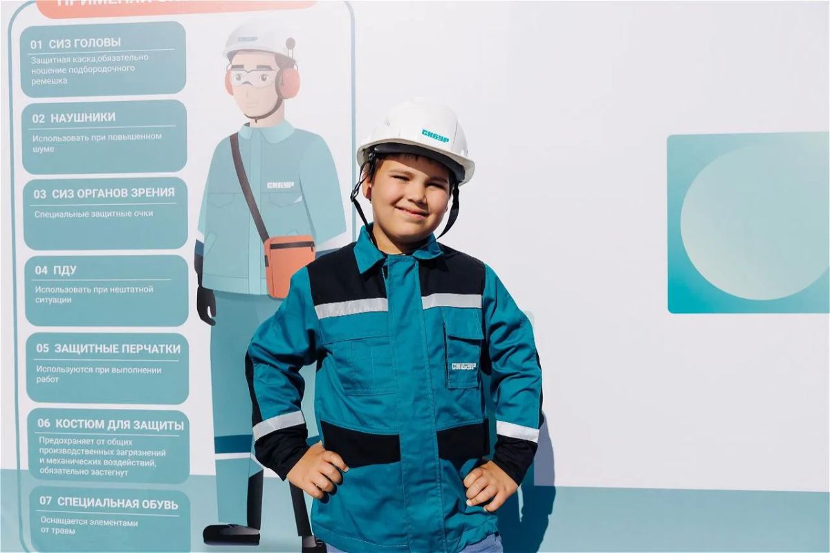 «Супермашины» газотранспортного предприятия Югры познакомили жителей региона с профессиями промышленной отрасли «Супермашины» газотранспортного предприятия Югры познакомили жителей региона с профессиями промышленной отрасли
