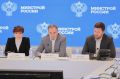 Минстрой и ВАРМСУ окажут адресную помощь муниципалитетам