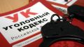 В Мегионе полицейские задержали подозреваемых в разбойном нападении