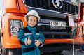 «Супермашины» газотранспортного предприятия Югры познакомили жителей региона с профессиями промышленной отрасли