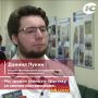Медицинский отряд «Сердца Севера» завершил практику в Югре