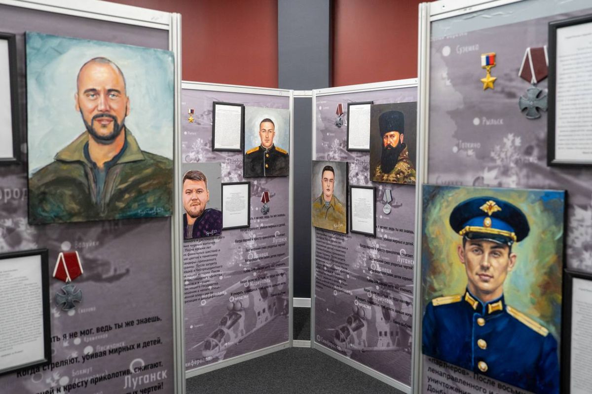 В Ханты-Мансийске открылась передвижная выставка портретов героев СВО В Ханты-Мансийске открылась передвижная выставка портретов героев СВО
