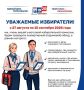 � 27 ������� �� 15 �������� ����� ���������� �������� � ������ ������������ ������� ���������ʻ ������� �� ��������� � ����� ���������, ����� ���������������� � ����������� ������� ��������� ��������������� ����, ����...