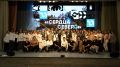 «Сердца Севера»: сезон завершён