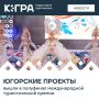 ��� ��������� �� ������� Russian Event Awards