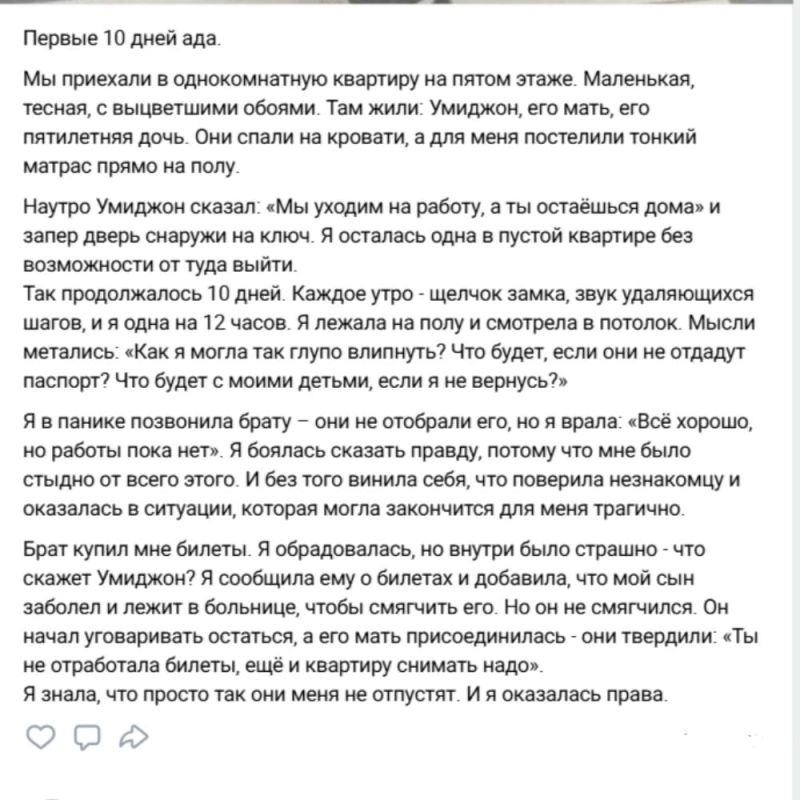 «Карлик из Сургута мучает меня уже 10 лет»: иностранка заявила, что годами терпела унижения со стороны сожителя-лилипута «Карлик из Сургута мучает меня уже 10 лет»: иностранка заявила, что годами терпела унижения со стороны сожителя-лилипута