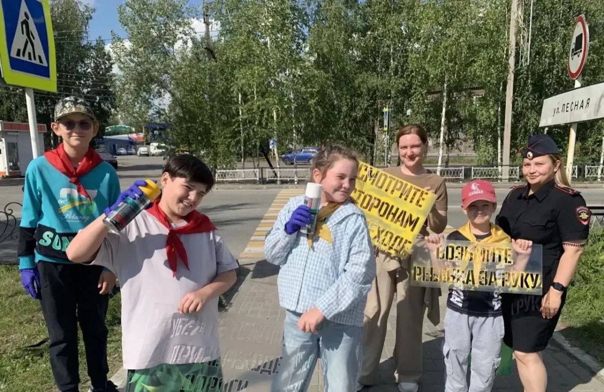 Уроки безопасности на дорогах Уроки безопасности на дорогах