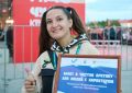 Югорчанка получила «Билет в Арктику»