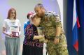 Более 30 волонтёров отметили за поддержку участников специальной военной операции