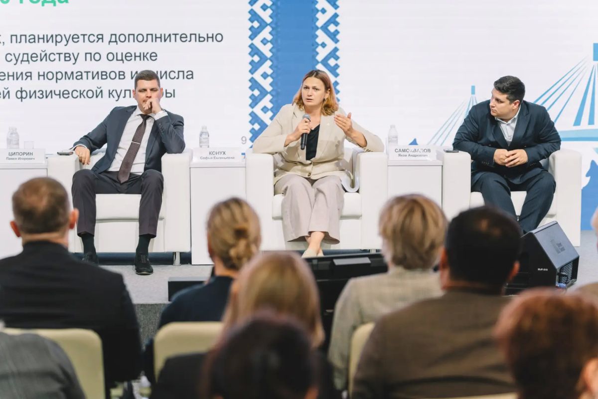 Развитие в тандеме: будущее детского спорта обсудили на Августовском совещании педагогических работников Югры Развитие в тандеме: будущее детского спорта обсудили на Августовском совещании педагогических работников Югры