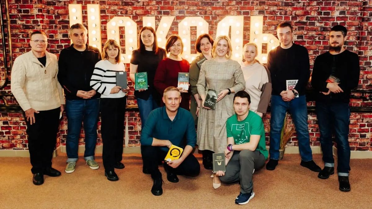 Нижневартовск — в числе лидеров всероссийского книжного конкурса «Ревизор2026» Нижневартовск — в числе лидеров всероссийского книжного конкурса «Ревизор2026»