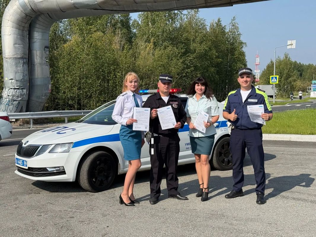 В рамках профилактической работы и разъяснительной кампании в г. Сургуте прошел рейд по урегулированию задолженности, организованный сотрудниками УФНС России по Ханты-Мансийскому автономному округу – Югре (ТОРМ г. Сургут)...