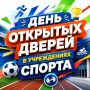 ����� ������: ���� �������� ������ � ����������� ����������� � ������