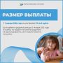 Продолжаем рубрику «Социальный навигатор»