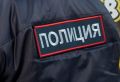 Полицейские Югры возбудили 18 уголовных дел за уклонения от административного надзора