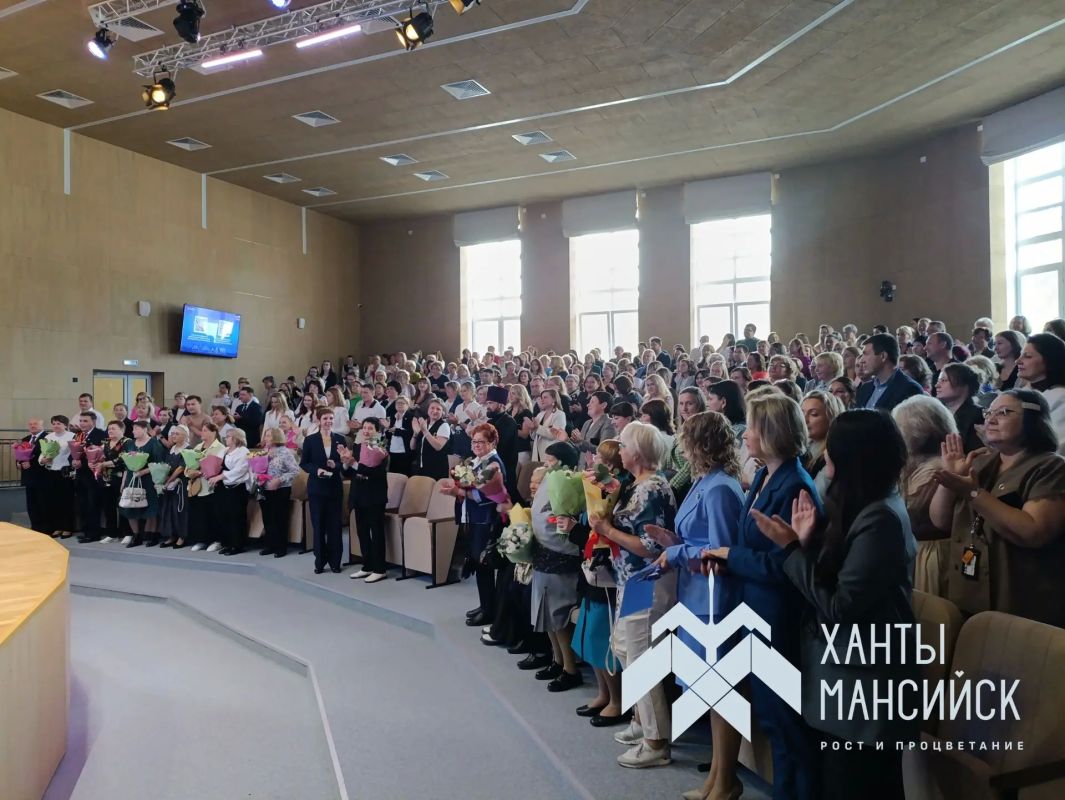 В Ханты-Мансийске состоялось ежегодное Августовское совещание педагогических работников В Ханты-Мансийске состоялось ежегодное Августовское совещание педагогических работников
