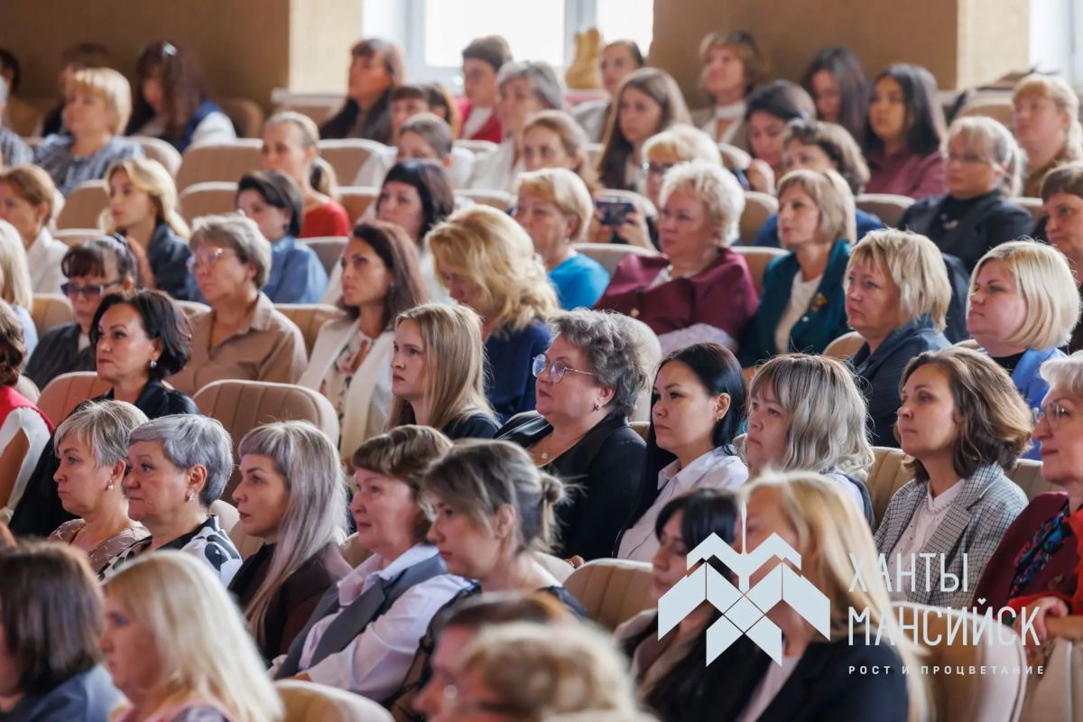 В Ханты-Мансийске состоялось ежегодное Августовское совещание педагогических работников В Ханты-Мансийске состоялось ежегодное Августовское совещание педагогических работников