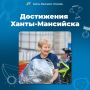 Наши горожане никогда не останутся в стороне, если кому-то нужна помощь